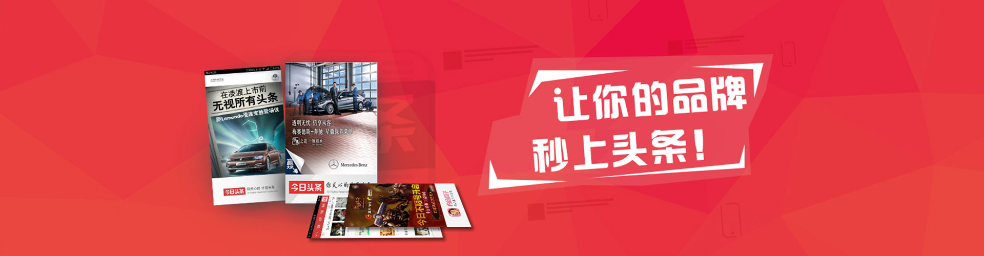营口百度推广价格