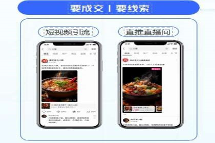案例对比：不同行业百度推广费用差异分析