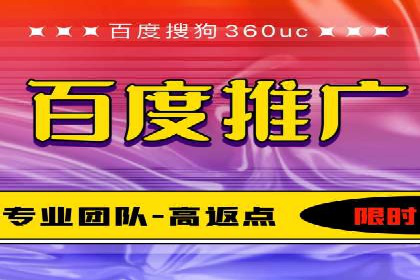 SEM服务案例：提升品牌曝光