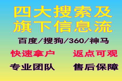 知乎信息流广告优化：从案例看效果