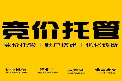 信息流广告公司案例集锦：品牌成长故事